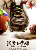 五大武侠江湖游戏推荐，尽享武侠风采